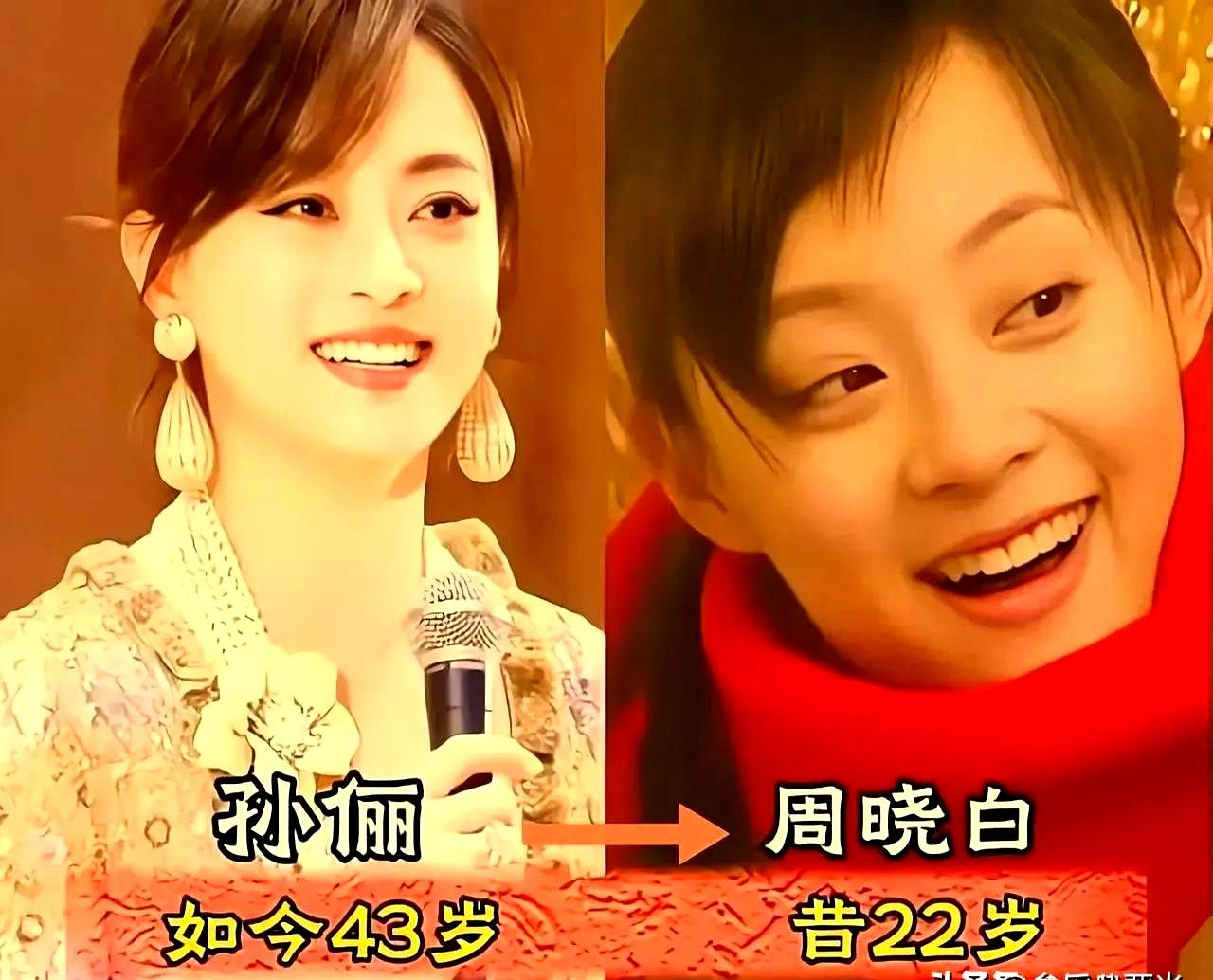 《血色浪漫》播出20年，演员的命比剧本身还戳人。2024年底的20周年重聚局