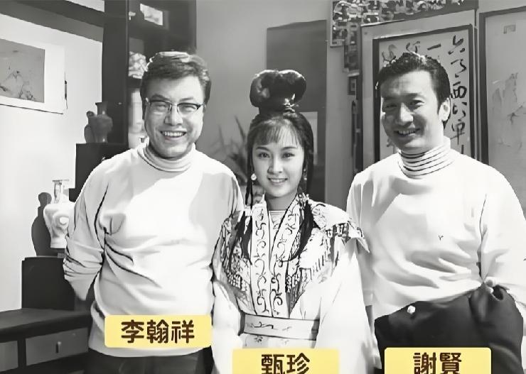 甄珍在李翰祥执导的古装片《缇萦》中出任女主角，谢贤饰演男二号。潇洒帅气的谢贤、
