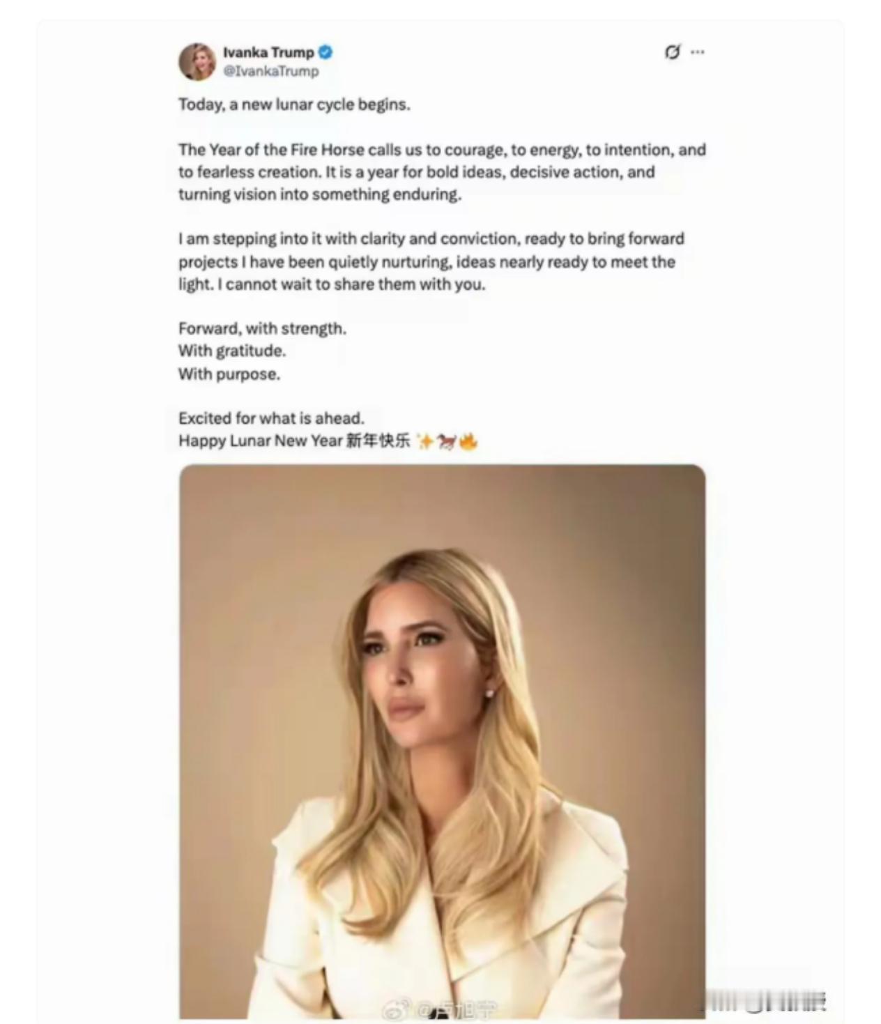 万万没想到，沉寂一年的长公主伊万卡突然在网上露面，传递出的信号很不一般？！