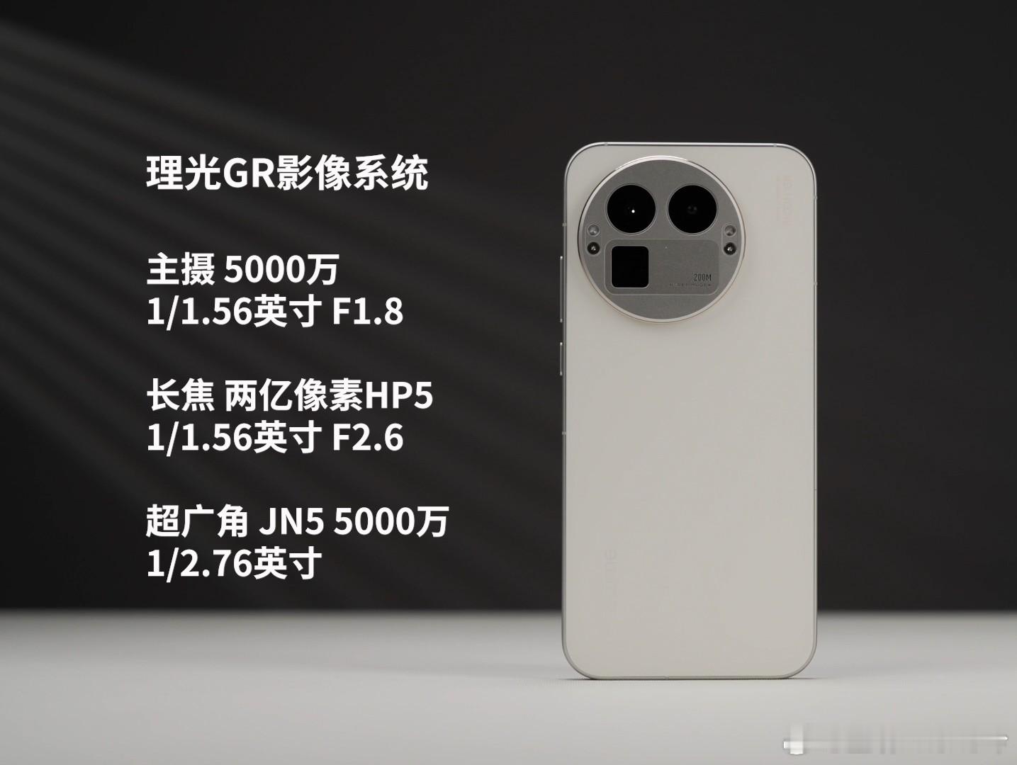 子品牌的发展，受限于主品牌。像iQOO/一加/红米，影像就没办法大力发展。但独立