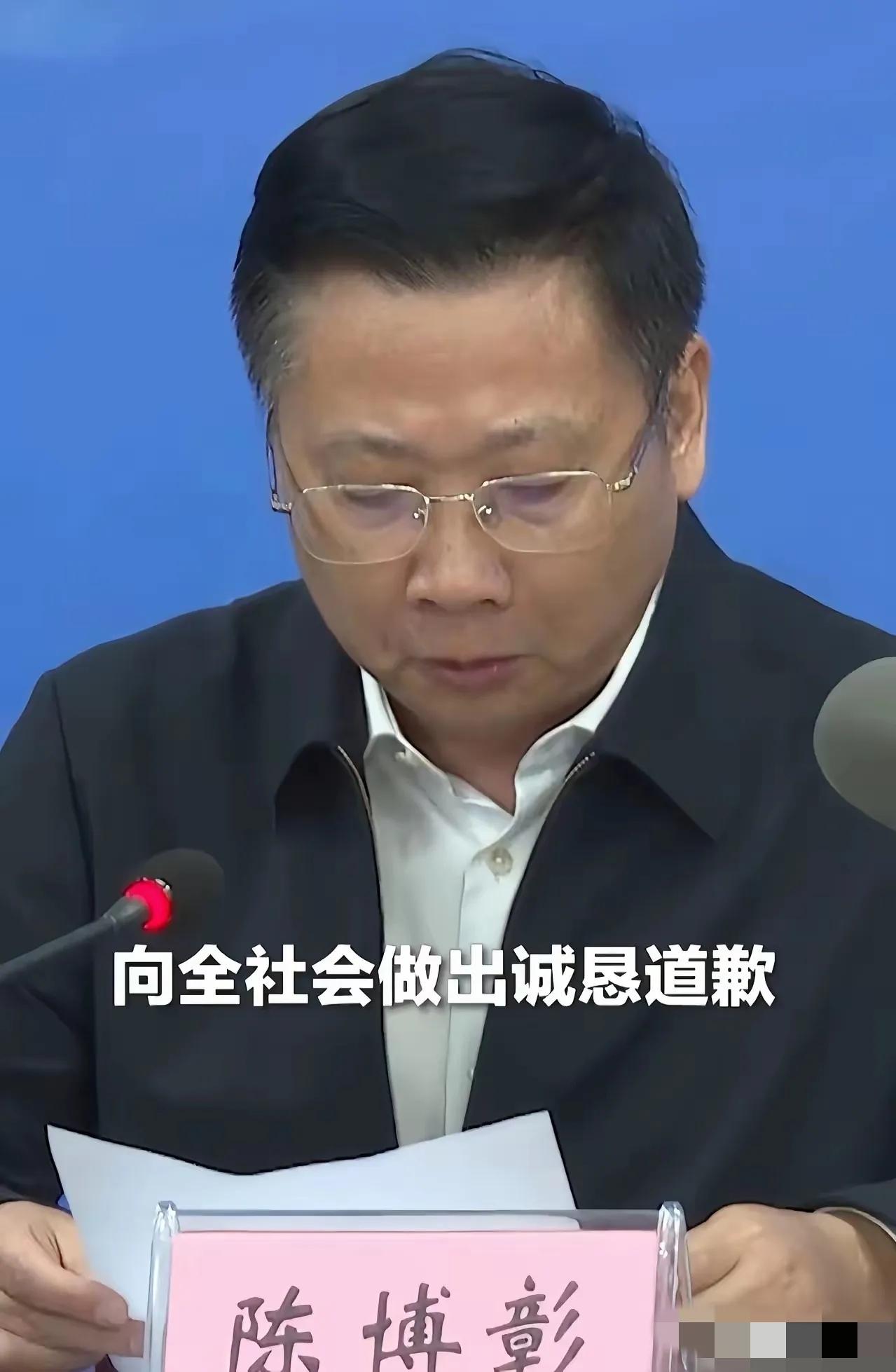 浏阳华盛烟花厂这波操作，真是把风险隔离玩明白了。官方通报被抓的法人叫胡正平。