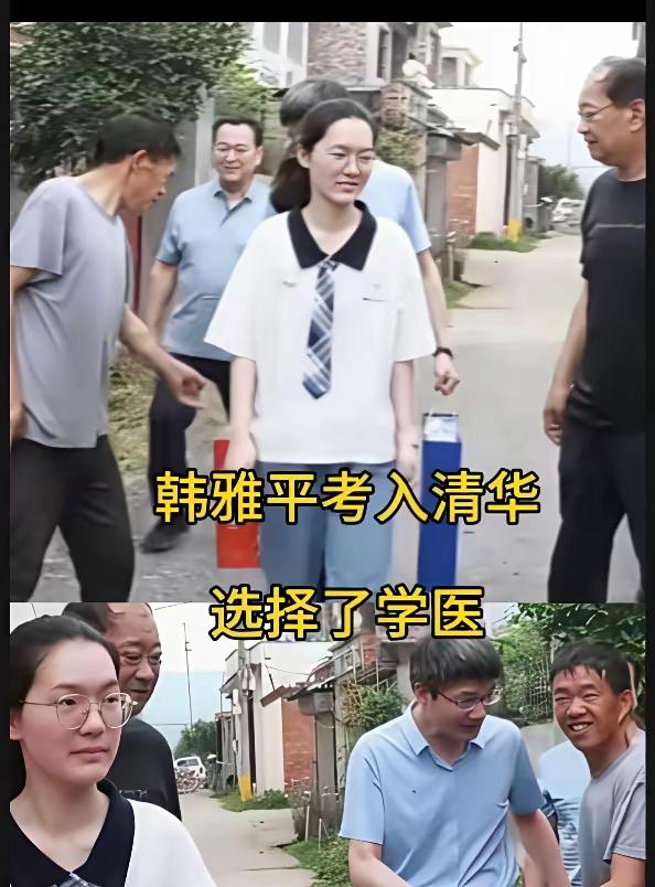 一位很不错的学生