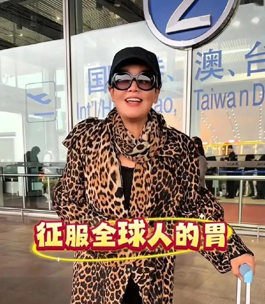 张兰这次动真格了，马筱梅带着汪宝儿回北京，她没有急吼吼地去儿子家看孙子，而