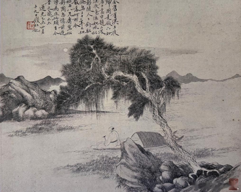 国史古风【中华名画欣赏《松影图》（钱杜）】清代钱塘画家钱杜的《
