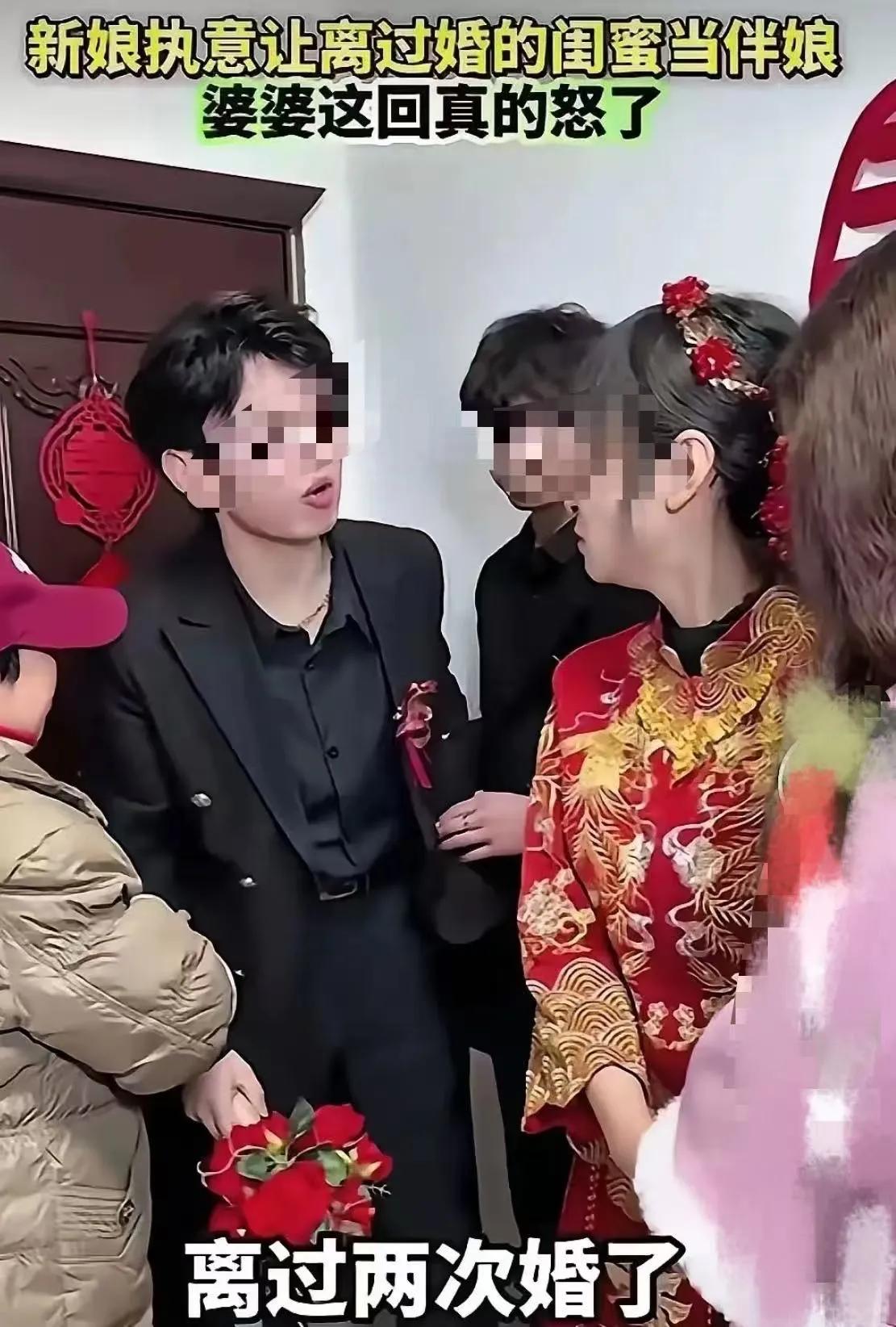 婚礼现场直接炸锅，新郎把手捧花往地上一砸，当场喊“不结了”，新娘穿着婚纱站那儿掉