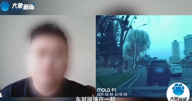 不是一般的嚣张！男子正常行驶，没招谁惹谁，谁知一辆陌生的黑色路虎车，他像鬼一样追