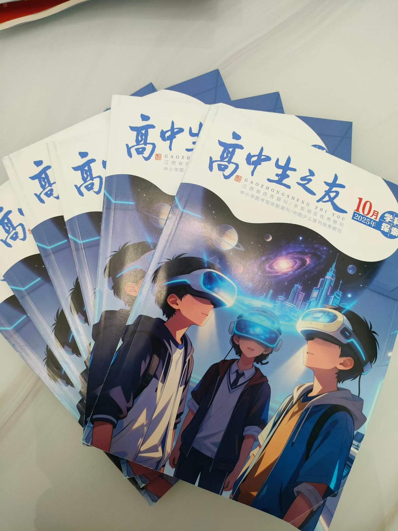 速存！山东中小学教师职称晋升硬核业绩条件完整版如下：对照一下你符合业绩要求吗？