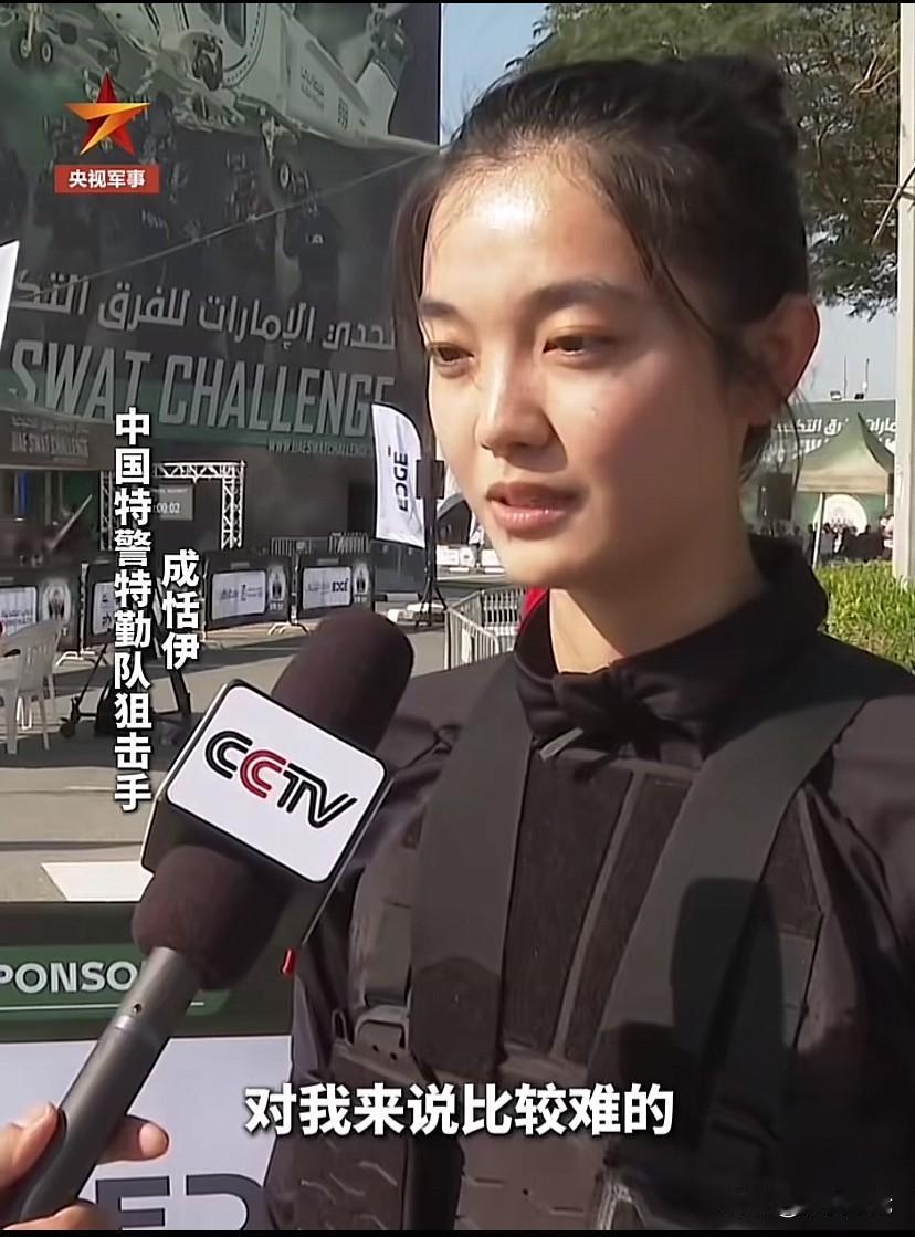 中国女特警实力碾压美国男队英姿飒爽，为国争光，专业，圆满，美好！