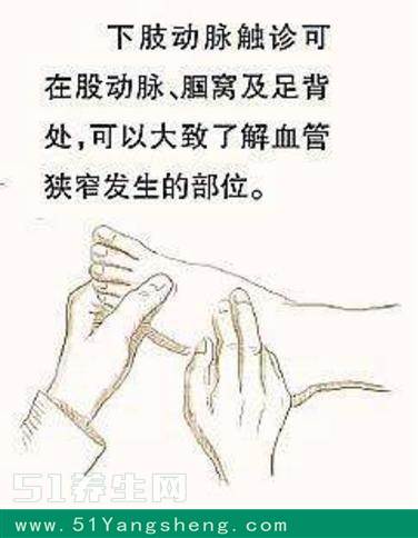 医生检查时多摸了一下脚, 救了老人一命