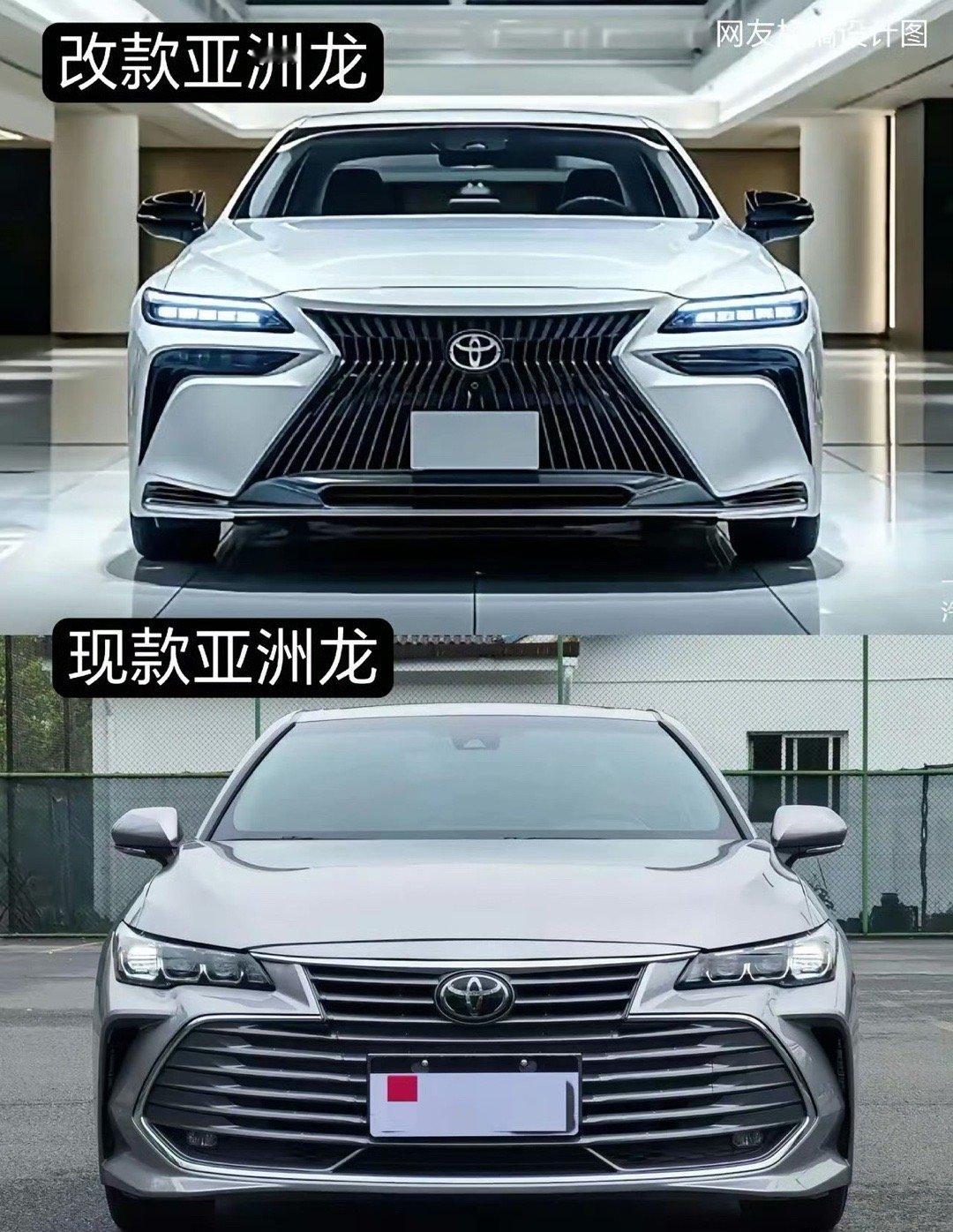 全新设计丰田亚洲龙，内饰大升级。各位满意吗​​​​
