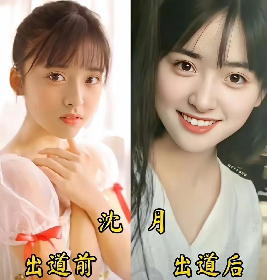 看看女明星出道前的照片，谁是天然美女一目了然沈月的颜值在海外十分受欢迎，她是