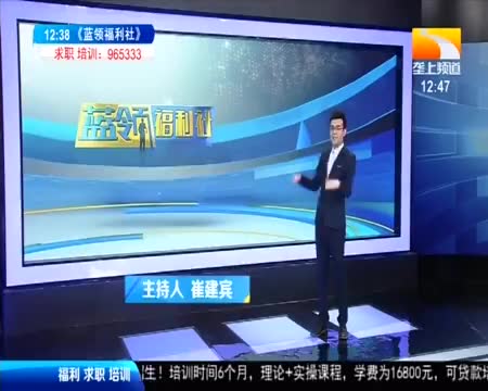 电器‖信在售后)重庆江北区长虹电视机维修电