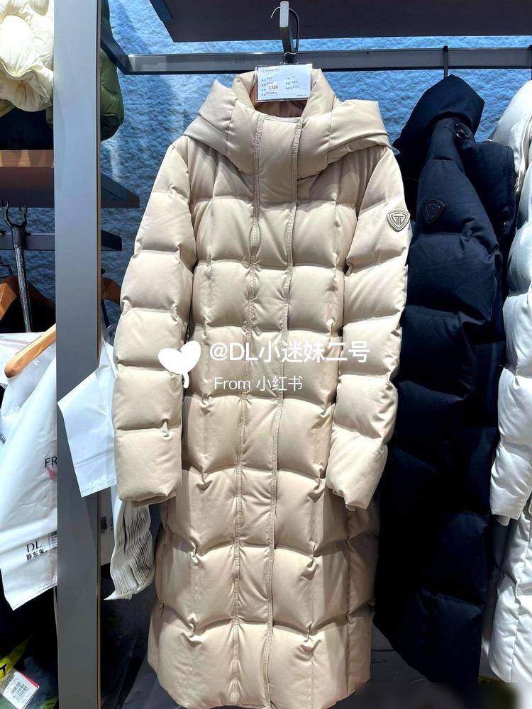 家人们，我宣布，今年的过冬战役，我赢了。​就在胖东来，我把它拿下了。​就