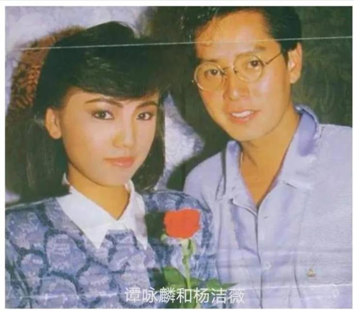 1996年,丁克的谭咏麟突然对妻子杨洁薇说:“我把10亿家产都给你,我要
