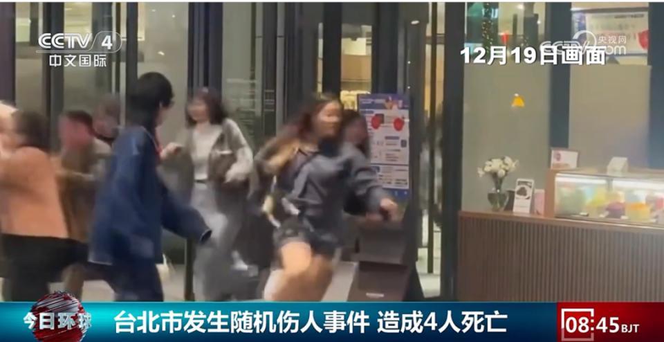 台北持刀砍人者身份曝光，他是为了报复才砍人，而且是个实打实的逃兵，主要是因涉嫌妨