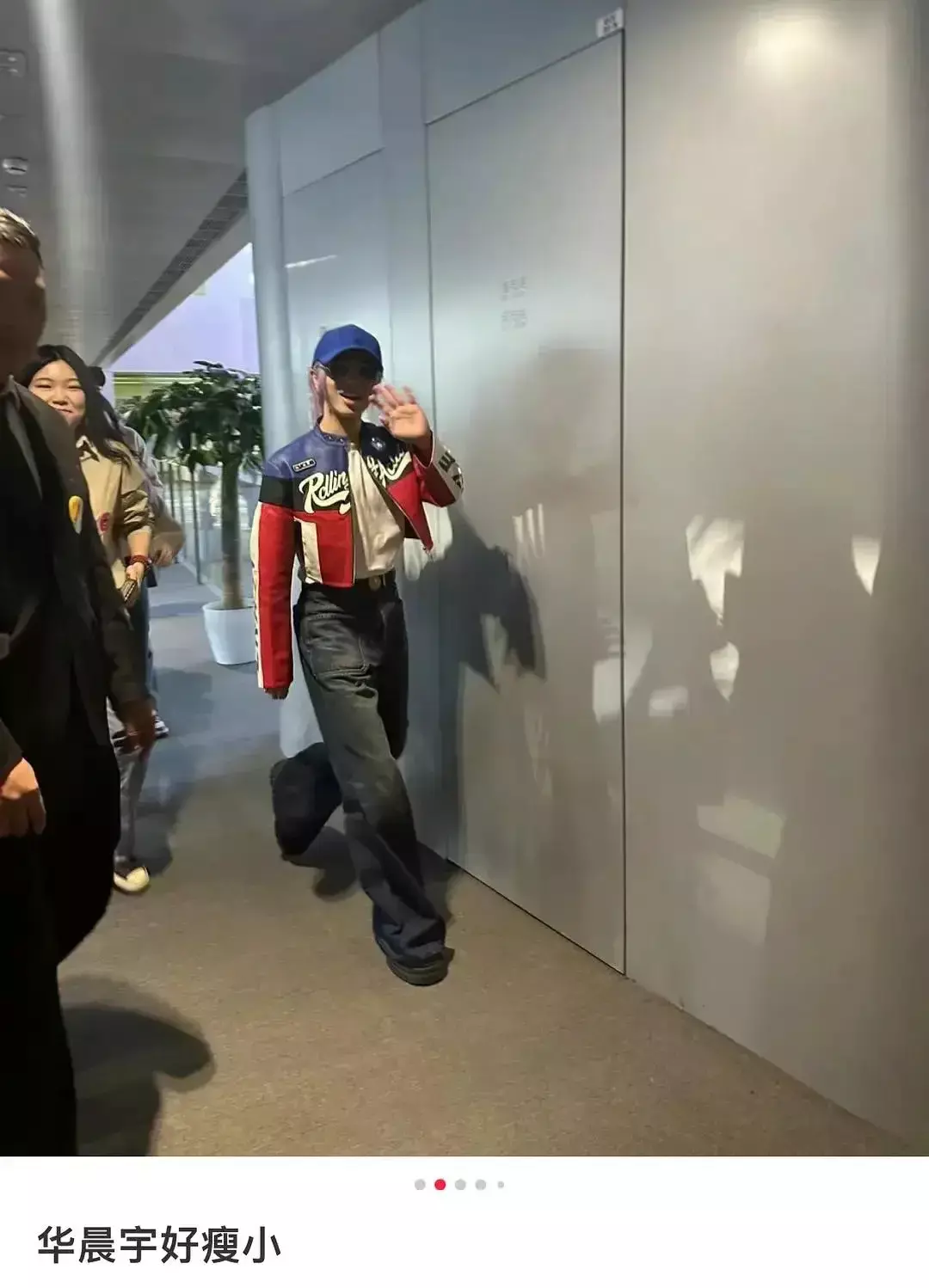 华晨宇真是把我吓到了，不看字我以为是邓紫棋