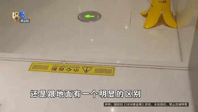 冤不冤？杭州，一位年薪数百万的男子在商场不小心磕掉了脚后跟的一块皮，需要休息5天