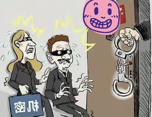 日本人向来不打无准备之仗，忍者式的间谍渗透刻在其战略思维里，百年间从未停歇。明治