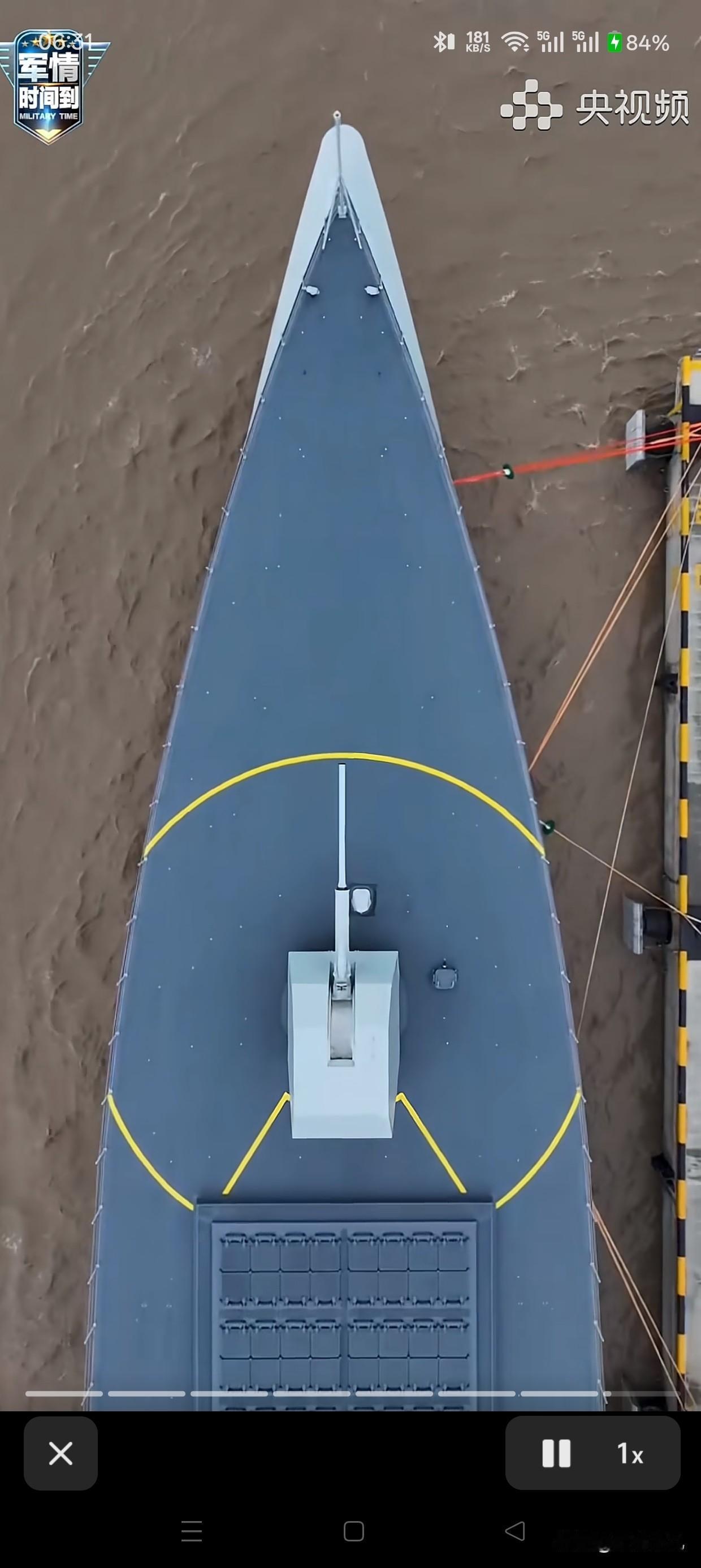 央妈公布，“如来”视角航拍万吨大驱东莞舰，最新高清画面公开，这新舰质感简直好到家