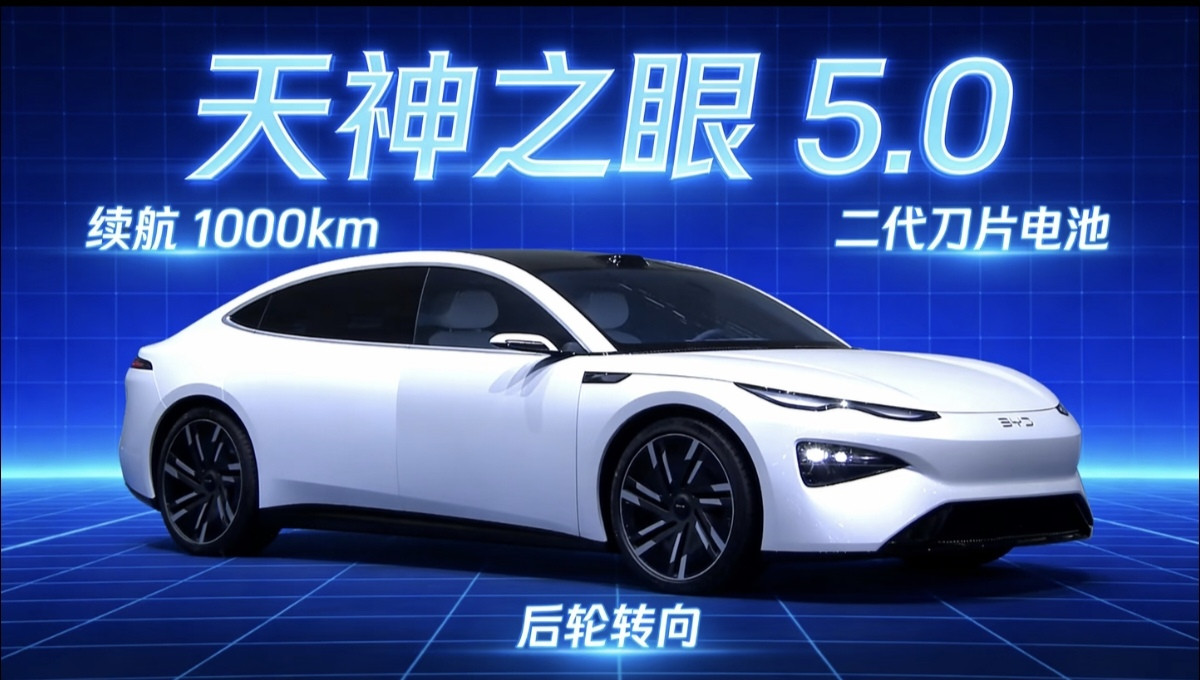 等疯了!比亚迪海洋网旗舰轿跑海豹08，3月5日全球首秀终于来了，后轮转向和续航突