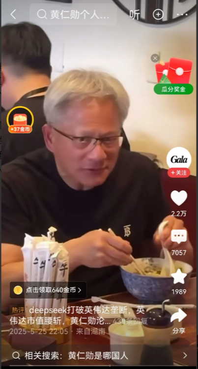 真奇怪，头一次听说：一个东北人去上海和平饭店竟然没有吃上饭。不是因为贵，虽然八