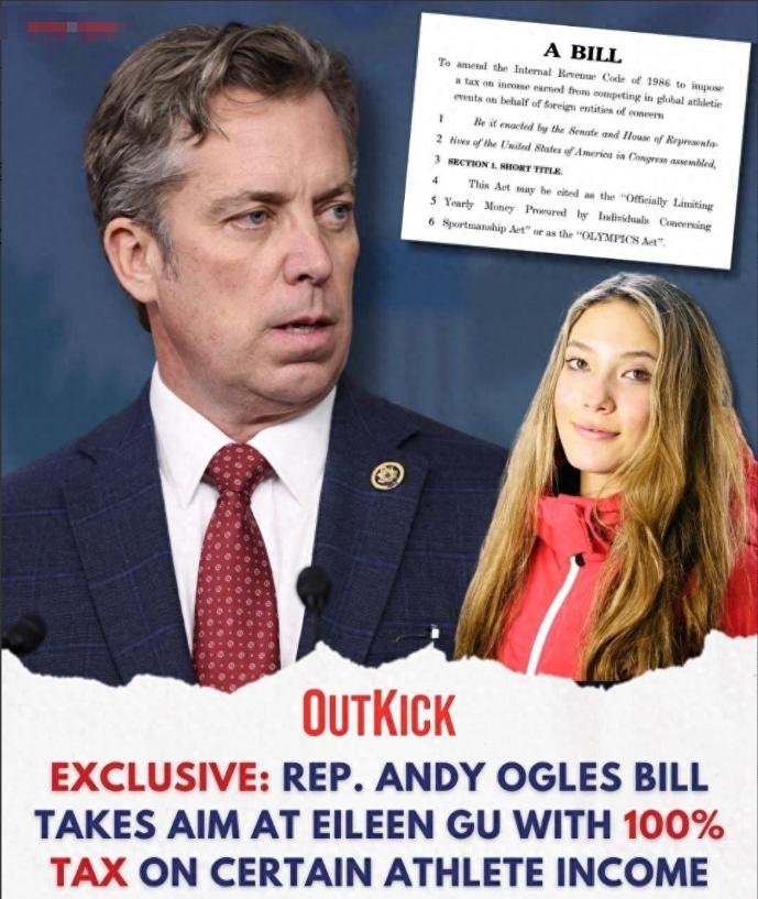 太离谱了！美国要征收谷爱凌100%个人所得税，政客推动全新体育法案，太气愤了！
