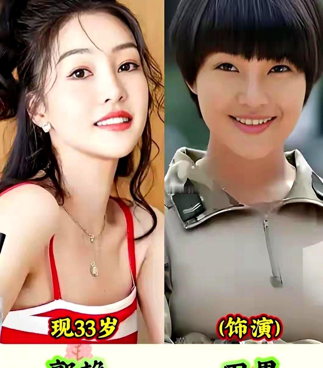 十三年前，她们剃头、滚泥、扛枪，把“女兵就该这么硬”刻进观众脑子。现在回头看，戏