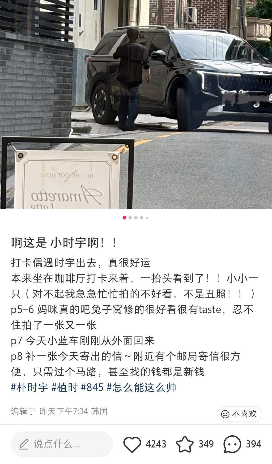 我靠这是小矮人吧，我不行了都[笑着哭]​​​