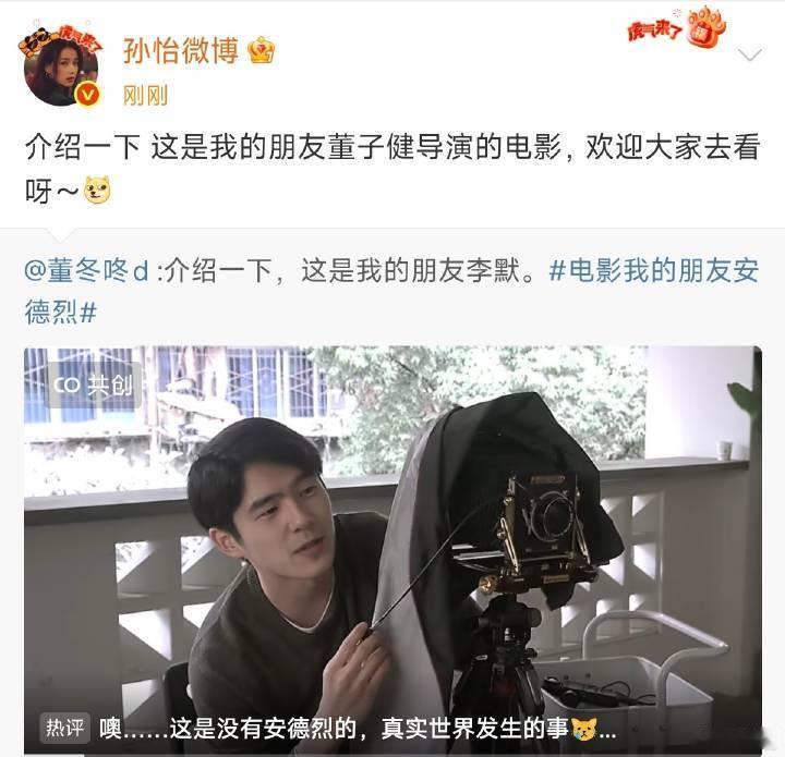 咋这样（应该不只我多了这些记忆吧