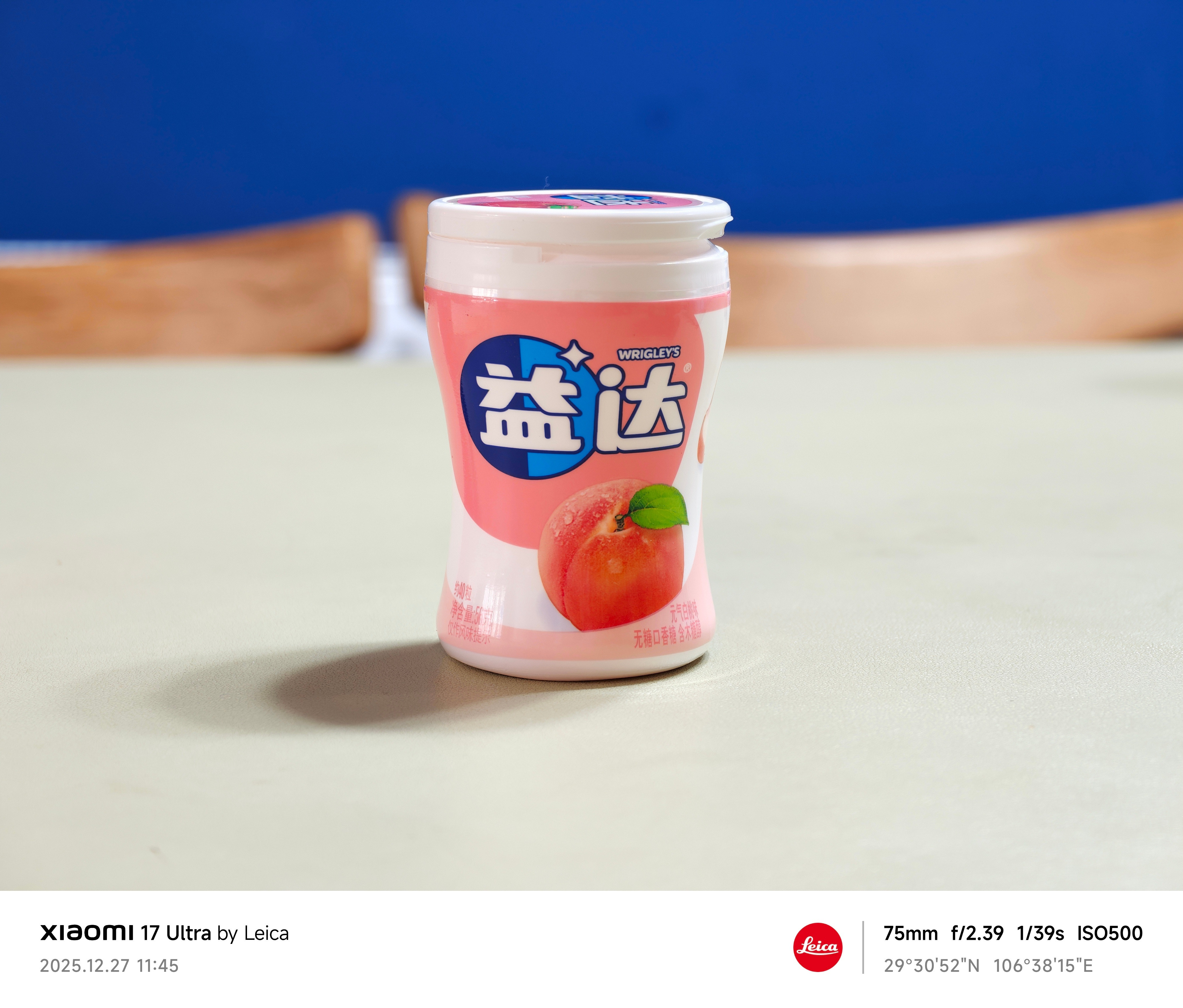 短暂使用之后，我得出了第二个关于小米17ultra可能不那么讨人喜欢的结论。就