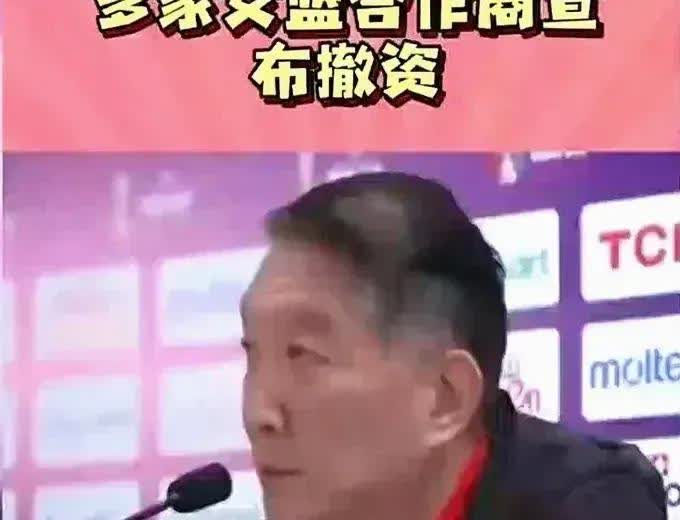 宫鲁鸣这回是真玩脱了！本想靠着老队员镇场、新队员听话，把队伍攥得牢牢的，赞助