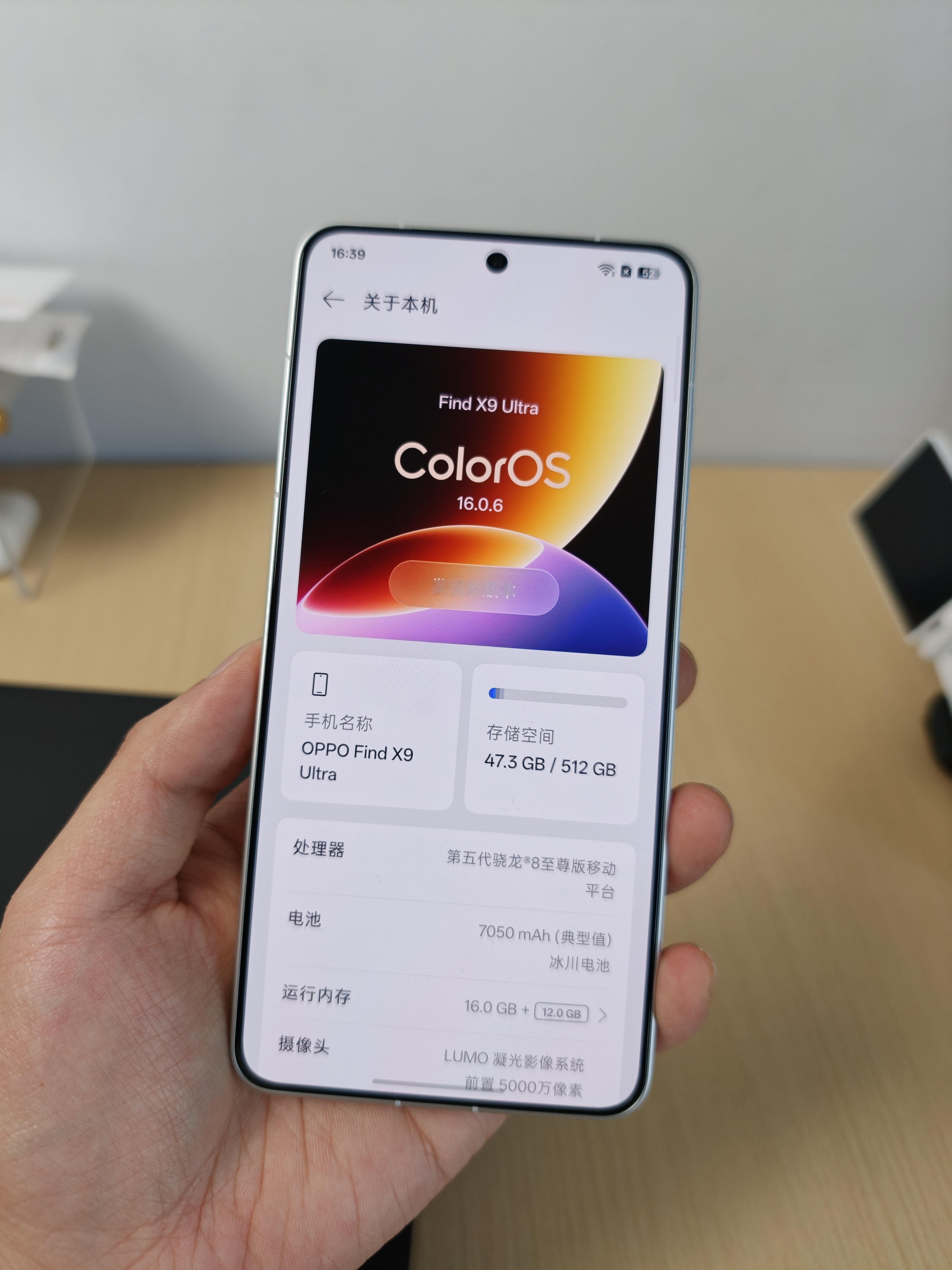 前两天在快手7679买的FindX9Ultra16+512GB终于