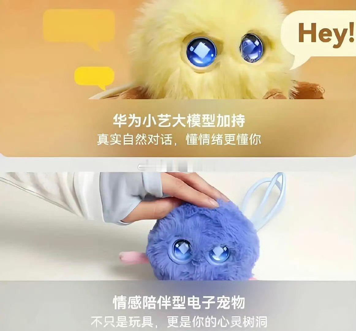 股市是讲故事的舞台。这里有真实发生的故事，比如AI硬件光模块领域的旭创、胜宏科技