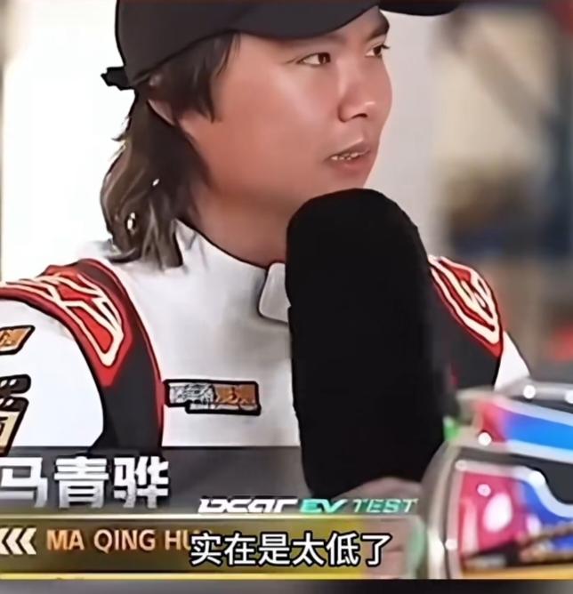 现在再回看职业赛车手马青骅对小米汽车的测评，就能明白小米汽车存在什么样的问题了，