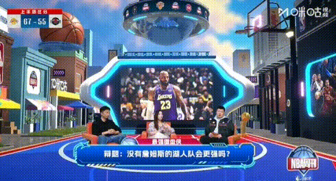 咪咕在辩论：湖人有无詹姆斯更强？其实这波7连胜已经验证了一个结论：有不乱打、防