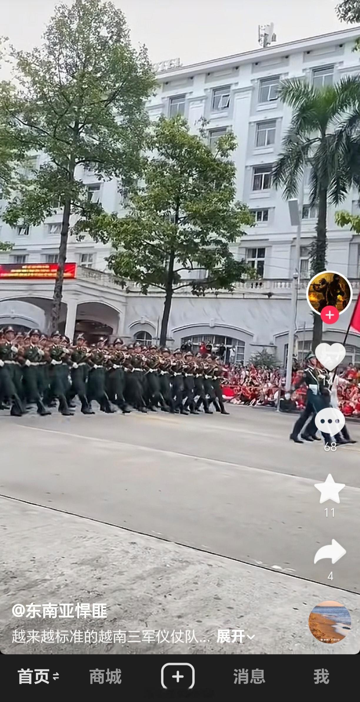 有一种拼命想学但怎么都学不像的感觉。用成语来说，（）。​​​