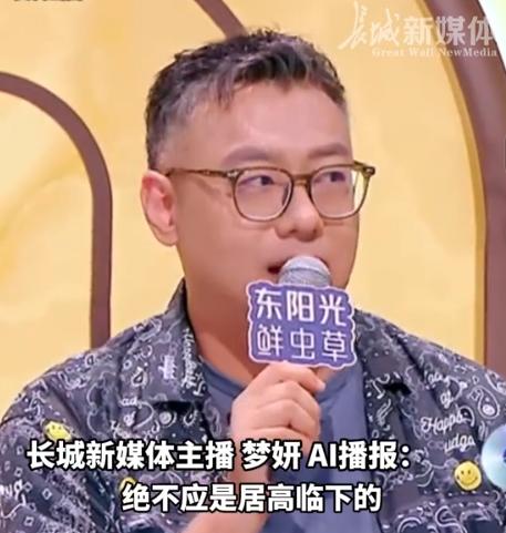 一个一首歌都没出过的人，正坐在评委席上，对正在台上演出的人指指点点。然后被人