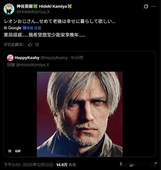 《生化危机9》在昨天TGA上的播片引起了极大的讨论度，里昂的回归让无数玩家心潮澎