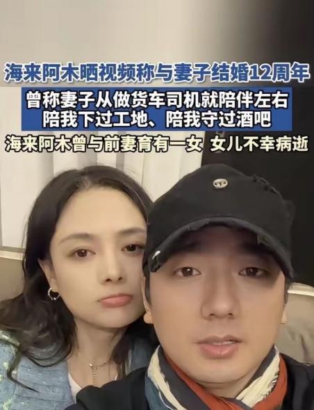 985毕业的银行白领陈琳，当年疯了一样偷出户口本，非要嫁给离过婚、欠巨债、住漏风