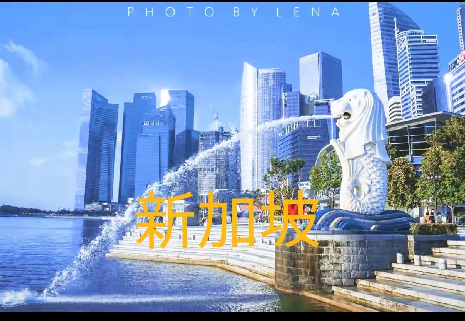 新加坡总统尚达曼近几日发言称：任何一个东方大国都不应与欧美脱钩，而是要继续互依