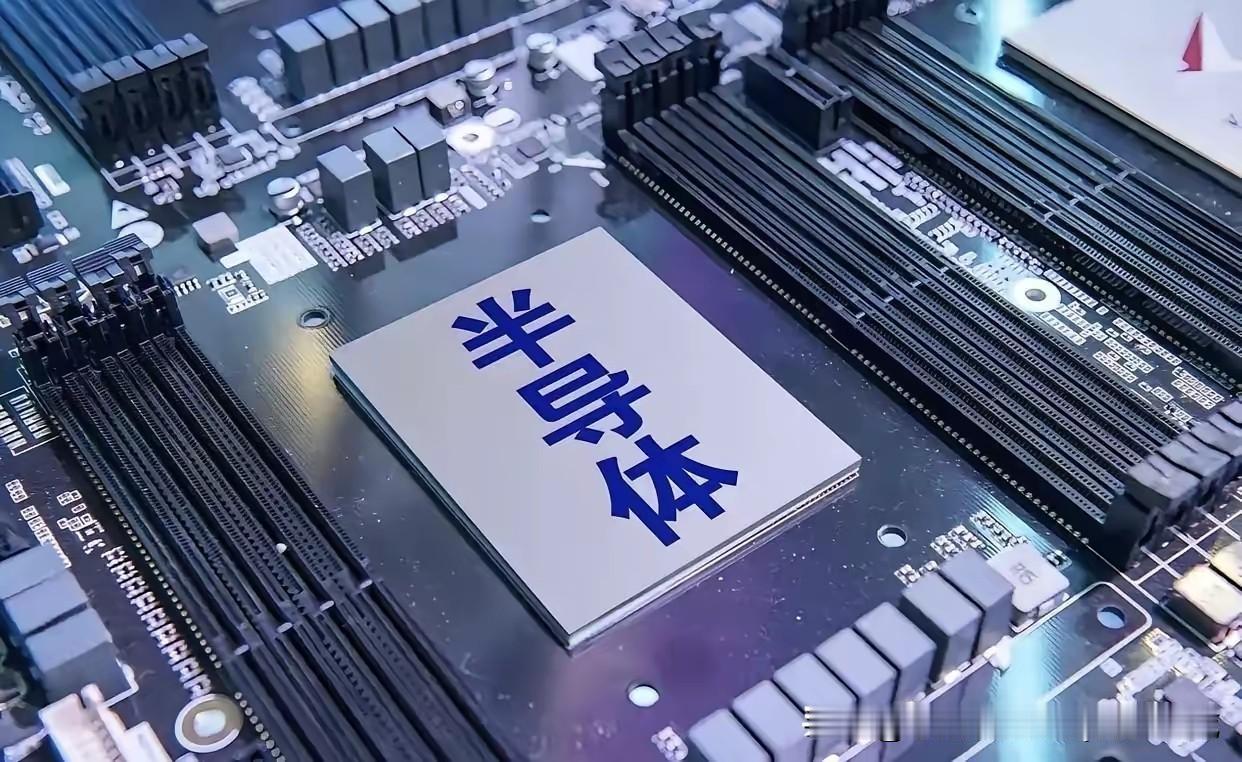 德国为何支持欧盟讨论更强硬对华政策！正如日本经济学家说，卷死日本的不是中东乱局，