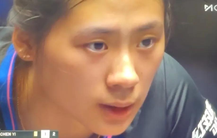 凌晨三点男双0:3输了，陈熠逆风翻盘中比赛开始了，陈熠对战早田希娜，情况有点不