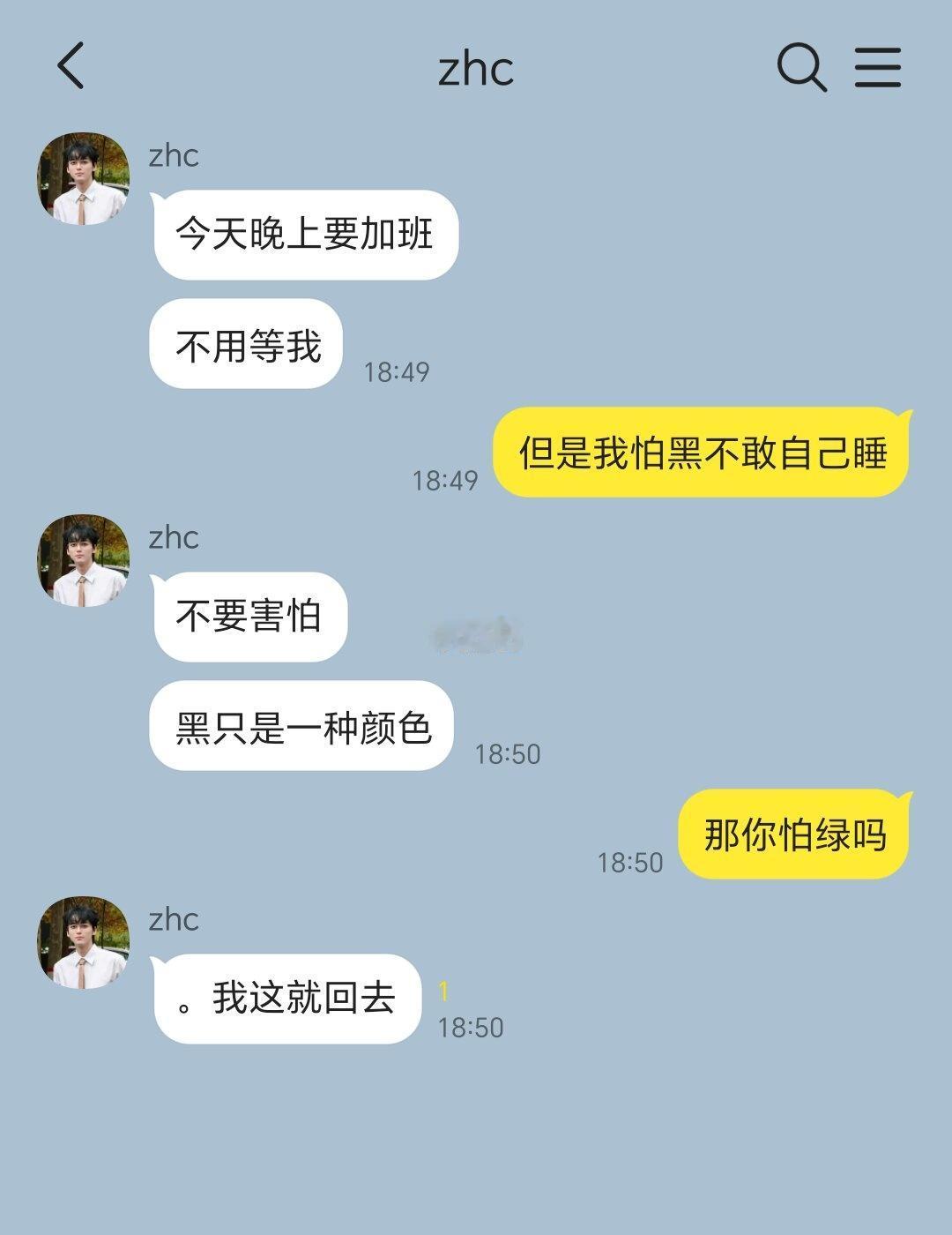 还是毫无营养的梗图呈雷领养日