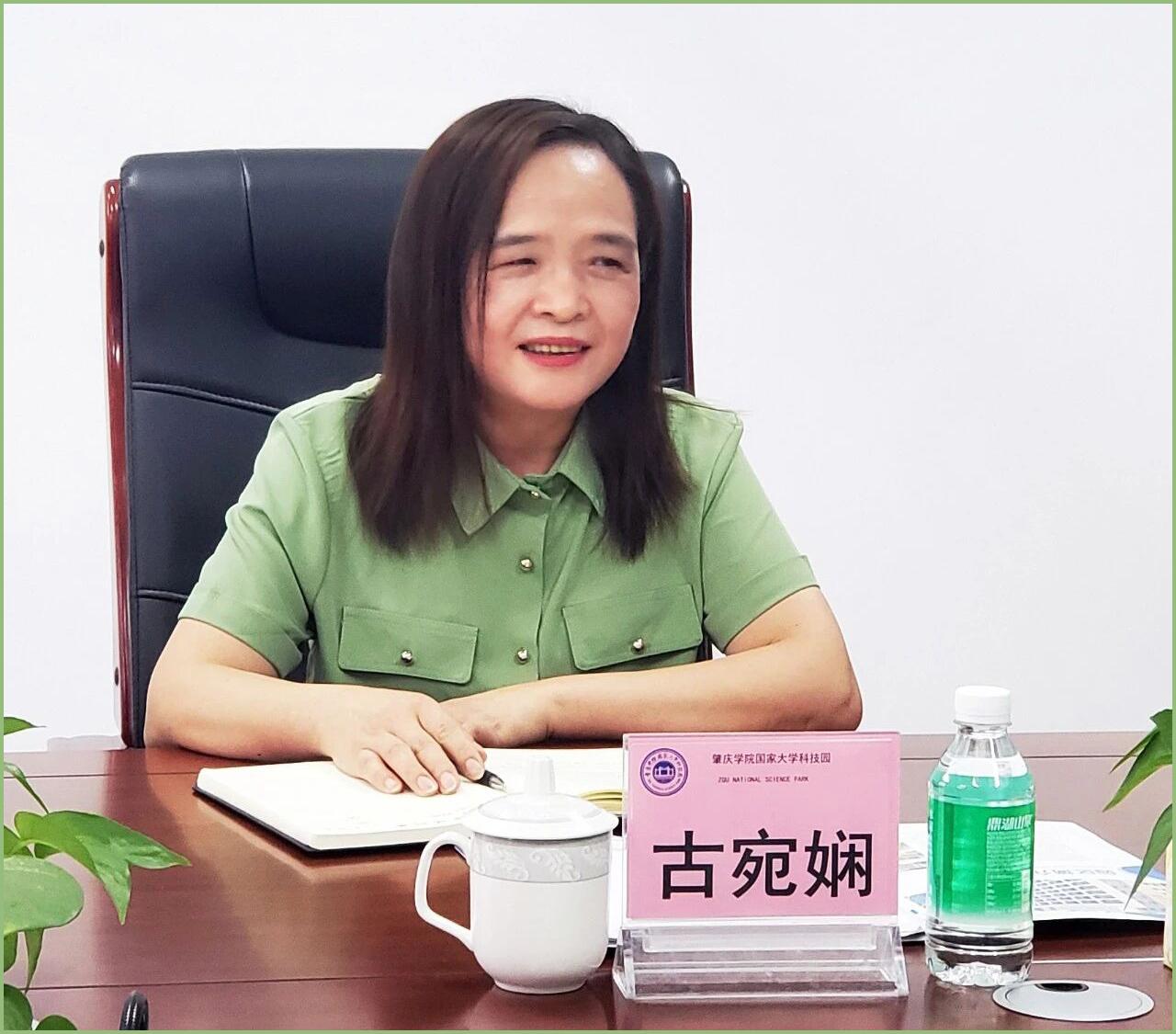 古宛娴是广东肇庆学院基础建设部部长，是学校基础设施建设的操盘手。在我印象里肇庆学