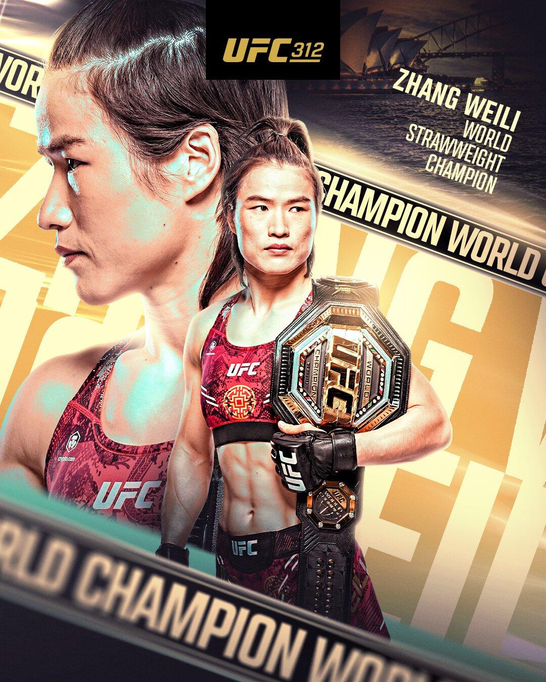 女中豪杰！UFC312联合主赛，女子草量级冠军战，张伟丽以(49-46,49-46,49-45)一致