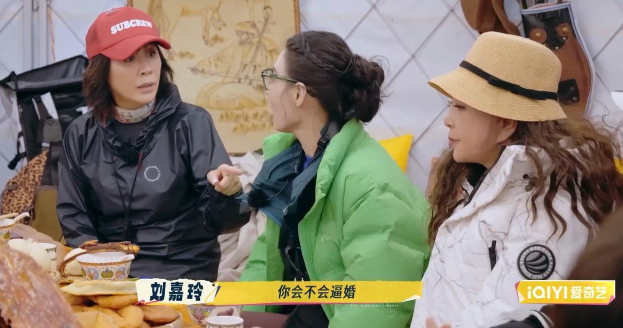 刘嘉玲好奇张柏芝儿子出现这种情况的态度,张柏芝顿时紧张得马上表明态度。