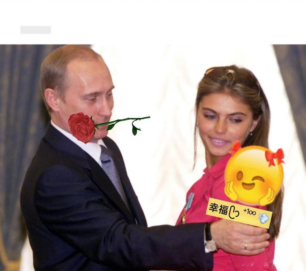 就是刚刚这一嗓子喊出来，半个地球的八卦雷达都响了。2025年底，73岁的