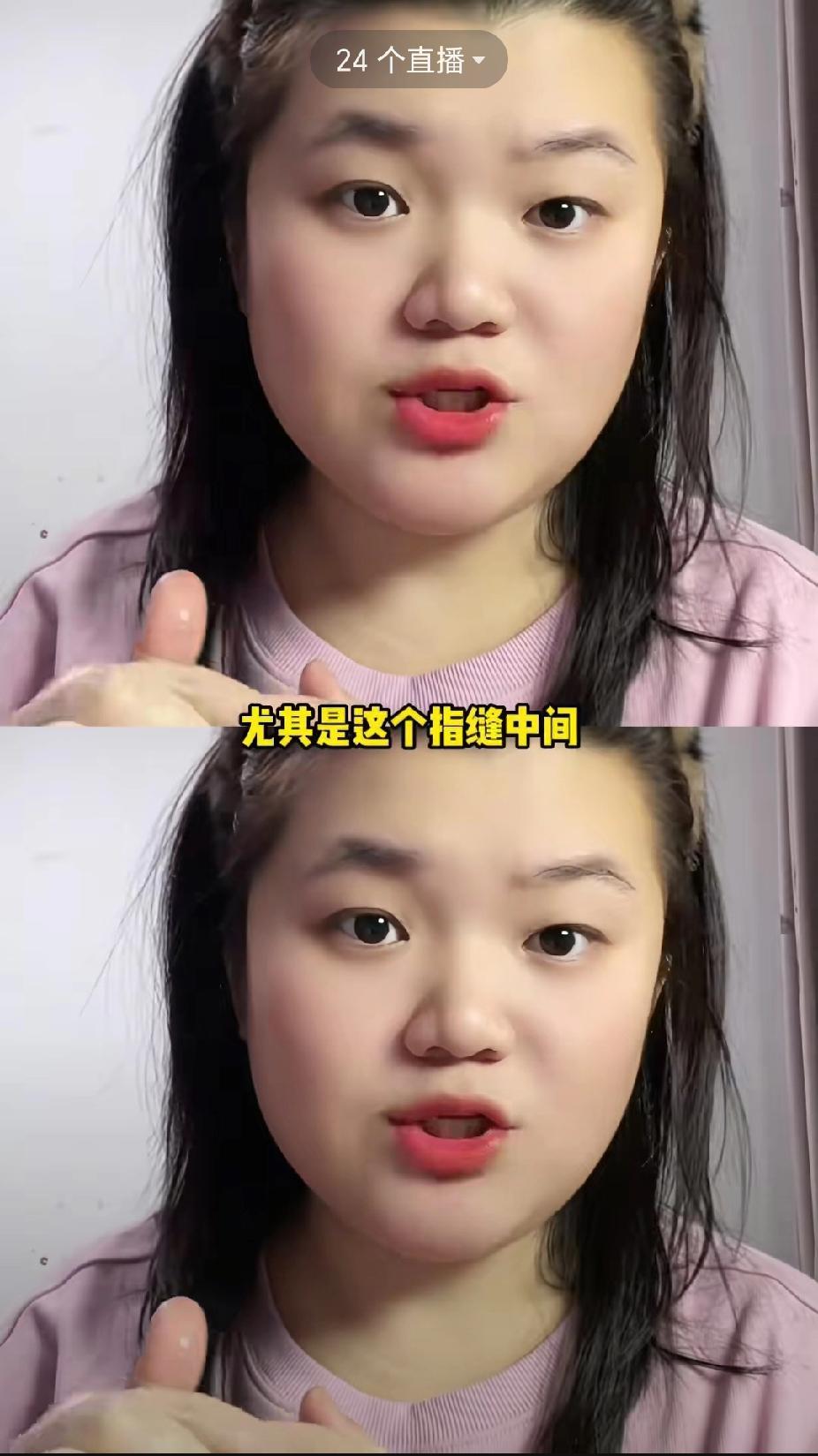 细思极恐！男人已经导致3个妻子得宫颈癌，他还在继续他伤害第4任妻子，所以大家在相