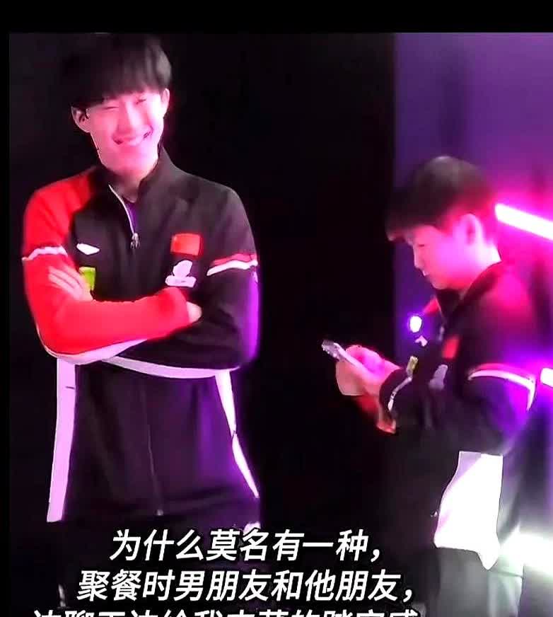 假如楚钦今后寻得另一半，结婚的时候心里也不轻松，而莎宝贝今后若觅得良人，完成人生