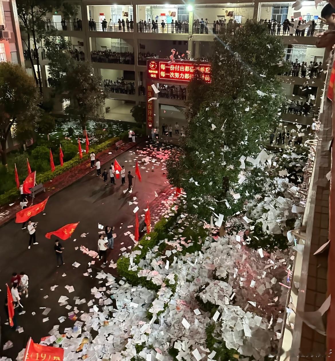 高考祈福祝你们今年都能上岸​​​